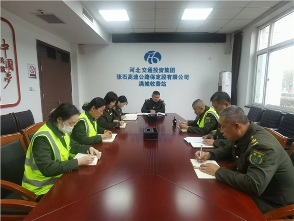 微信图片_20241114110753.jpg 微信图片_20241114110753.jpg
