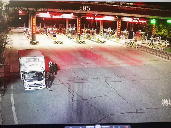 微信图片_20241119123942.jpg