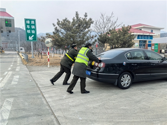 微信图片_20250126104615.jpg
