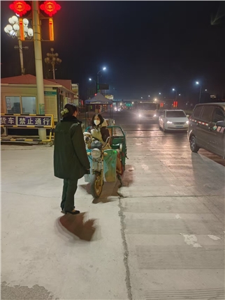 微信图片_20250303090153.jpg 微信图片_20250303090153.jpg