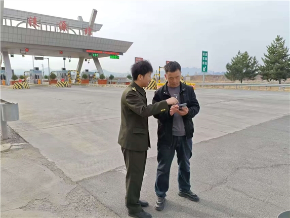 微信图片_20250408101851.jpg 微信图片_20250408101851.jpg