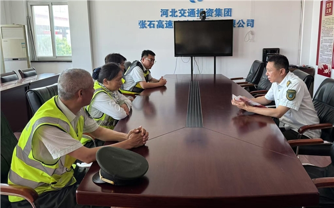 微信图片_20250519164046.jpg 微信图片_20250519164046.jpg