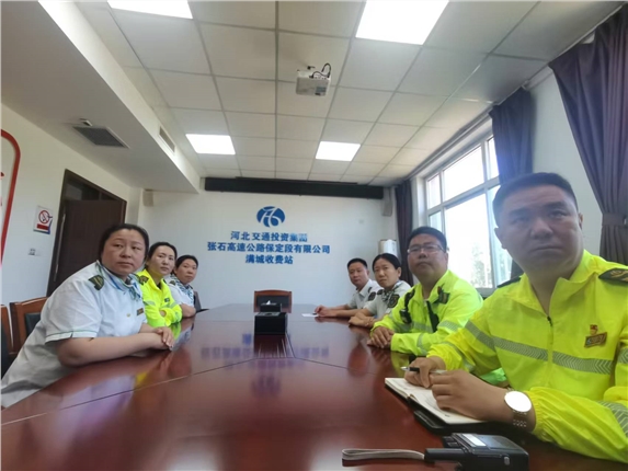 微信图片_20250619102047.jpg