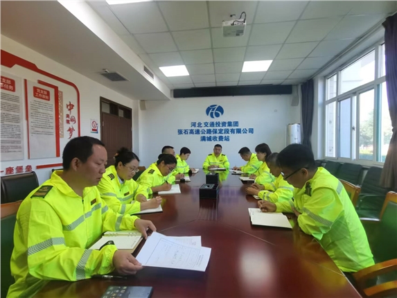 微信图片_20250718114135.jpg 微信图片_20250718114135.jpg