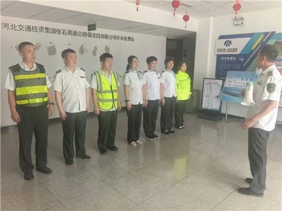 微信图片_20250721152031.jpg