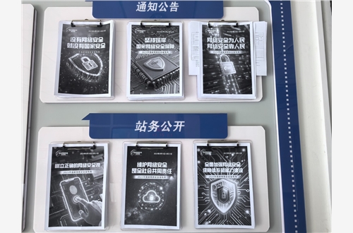微信图片_20250918101946.jpg 微信图片_20250918101946.jpg