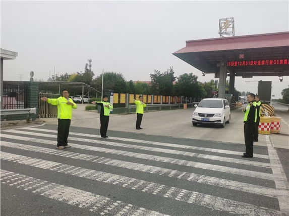 微信图片_20250923102937_75_1.jpg 微信图片_20250923102937_75_1.jpg