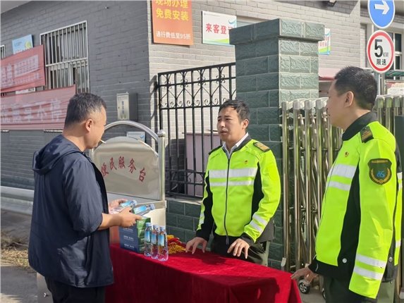 微信图片_20251019075746_103_153.jpg