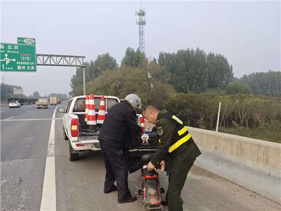 微信图片_20251027114644_26_6.jpg