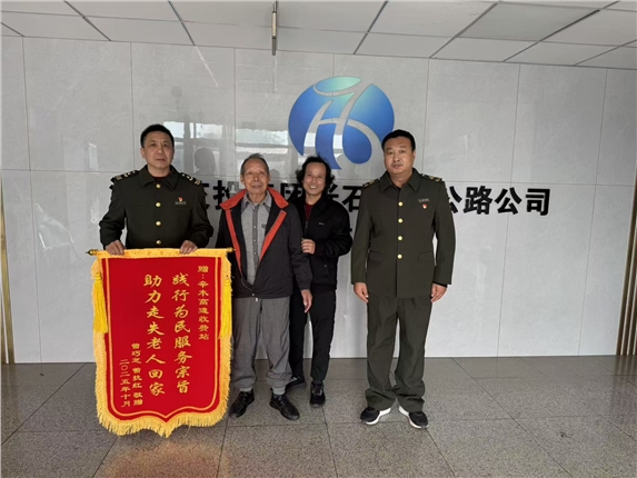 微信图片_20251030105526_266_6.jpg 微信图片_20251030105526_266_6.jpg