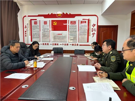 微信图片_20251210160224_145_312.jpg 微信图片_20251210160224_145_312.jpg
