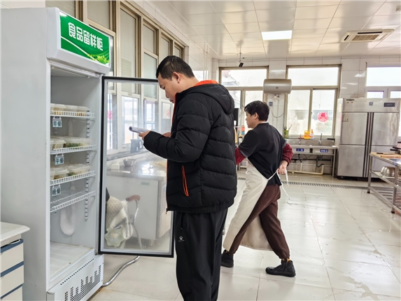 微信图片_20260305162359_9_6.jpg