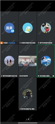 2f226e02dde70559ce74b7da43db46c3.jpg 2f226e02dde70559ce74b7da43db46c3.jpg