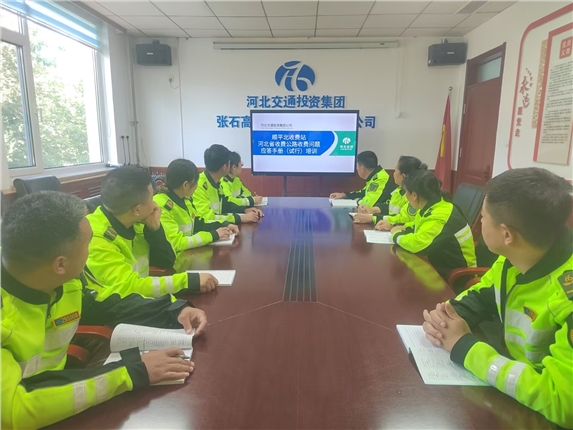 集中学习.jpg 集中学习.jpg
