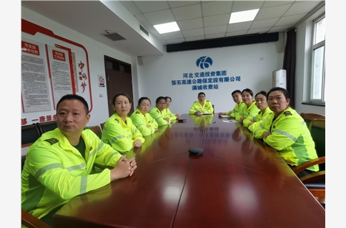 BCA210F045BE3CE31EC39E94C16DEC11.jpg