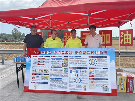 IMG_20260616_095335.jpg IMG_20260616_095335.jpg