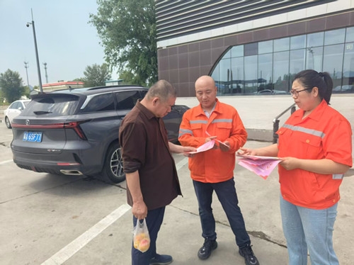 安全生产月咨询日活动.jpg 安全生产月咨询日活动.jpg