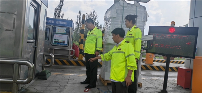 微信图片_20260811152735_565_228.jpg 微信图片_20260811152735_565_228.jpg