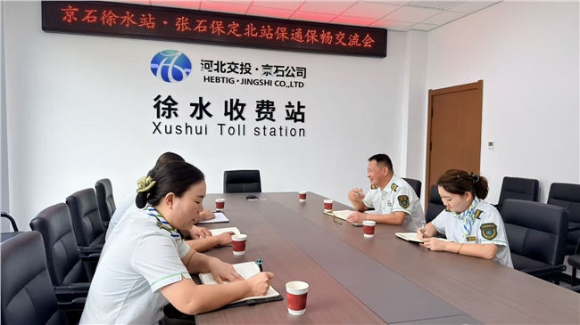 微信图片_20260928122054_393_6.jpg