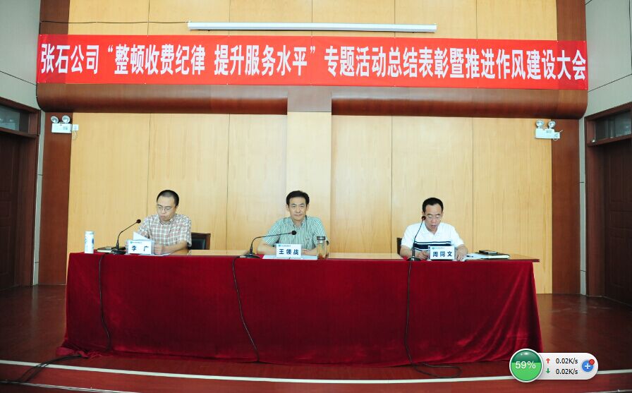 QQ图片20150709175111.jpg
